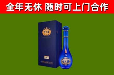 喀什回收梦之蓝M6